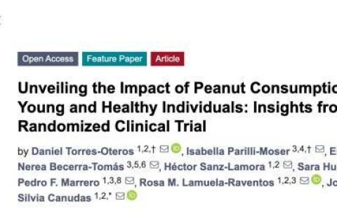 花生是“长寿果”，每天一把花生，好处你想不到！