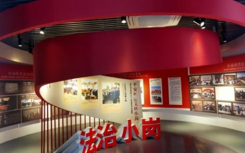 安徽滁州“1+9+N”法治文化阵地为“八五”普法添新风