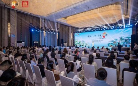 “如画江西 风景独好”长三角文旅宣传推广季在上海启幕