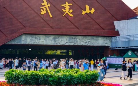 南平：“五一”假期旅游火爆收官 多元体验点燃消费热潮