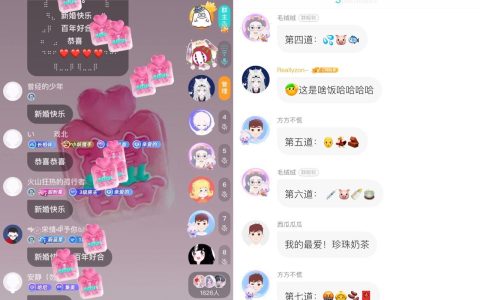 告别“传统婚礼”！这届年轻人，用Soul App定义自己的婚礼！