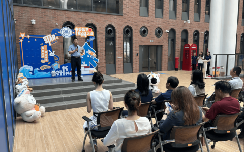 “书香午间·阅启未来”昌平区委宣传部与好未来联合发起读书角共建行动