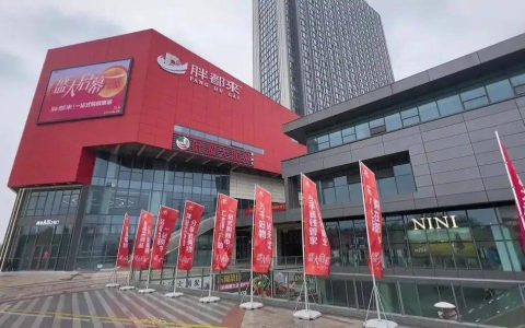 “胖都来”考虑更换名字，抖音账号清空