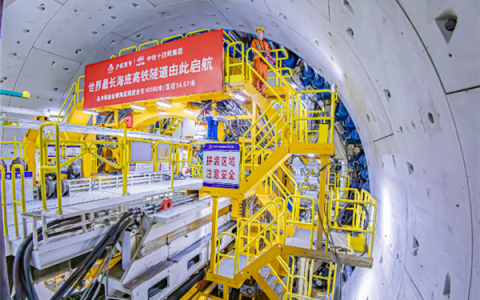 全长16.18公里！世界最长海底高铁隧道全面进入“穿海之旅”