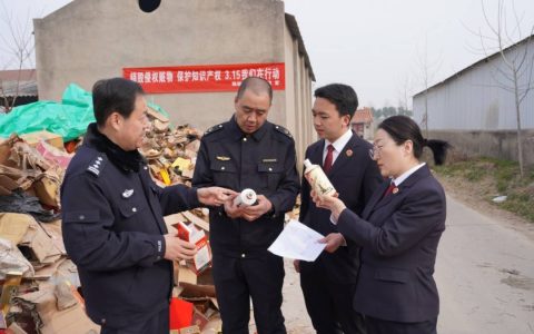 “与正品相似度达99%”，那也是假酒！｜今晚九点半