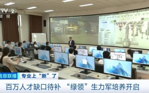 缺人！缺人！需求近百万 岗位也超多→