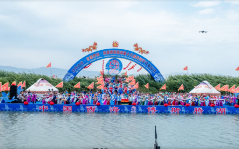 环博斯腾湖公路文化旅游推介活动盛大启幕，共绘巴州文旅新画卷