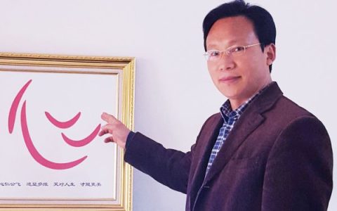 心之力·行之基：开心心力训练法的文明价值建构与社会维稳实践