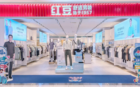 舒适红豆父亲节暖心回馈，让感恩更有仪式感