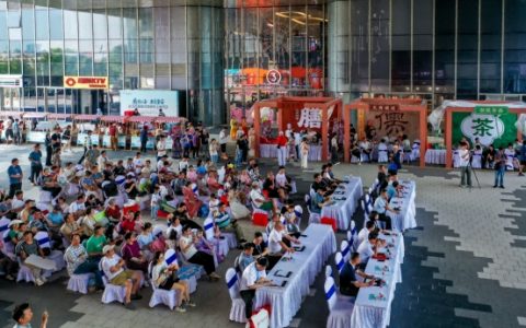 文旅赋能感恩同行！浙江磐安诚邀“阿拉上海宁”共赴康养之约