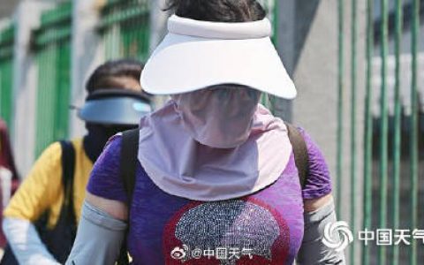 夏已至！北京于5月26日正式迈入夏季 较常年偏晚6天