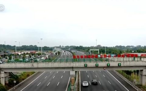 智慧科技护航出行 传统文化温暖旅途