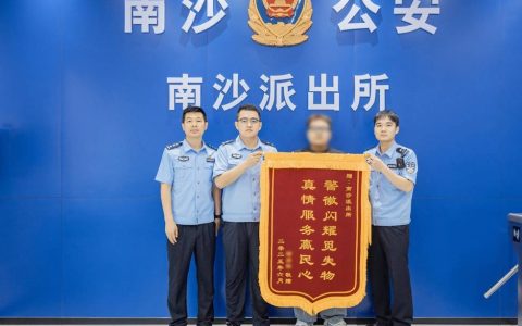 百万元豪车出租后遭17万贱卖……男子报警！