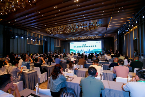 高端产品赋能行业未来！苏州金龙亮相第八届旅游客运行业发展大会