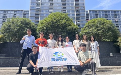 从“普惠”到“专属”：智邻管家AI引擎重构社区服务价值链