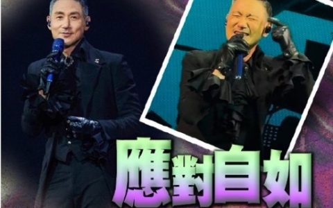 张学友澳门演唱会被要求讲普通话