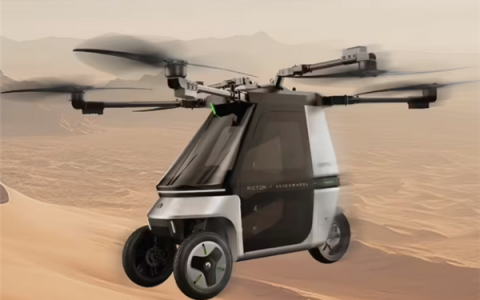 不到50万就能飞上天！全球首款倒三轮飞行摩托发布