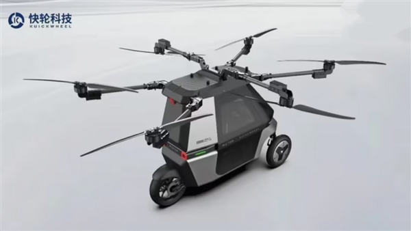 不到50万就能飞上天！全球首款倒三轮飞行摩托发布插图2