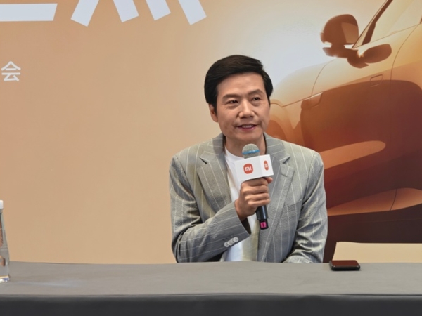 3分钟小米YU7大定20万台 雷军回应“靠营销”质疑插图