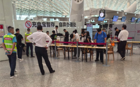 充电宝暂存机场7天不取会怎样 各大机场回应