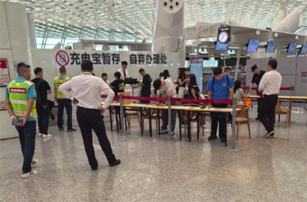 充电宝暂存机场7天不取会怎样 各大机场回应插图