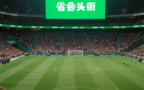 十三太保场场拼到“脚软”！苏超冠军奖品到底是啥？