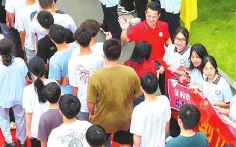 1335万考生今日奔赴高考考场，多部门全力护航——用心用情用力 托举千万梦想