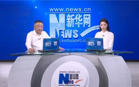 陈励：传承与创新并举，书写中国白酒新篇章