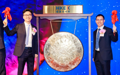 跨越山海 扶摇直上丨云知声在香港联交所主板正式挂牌上市