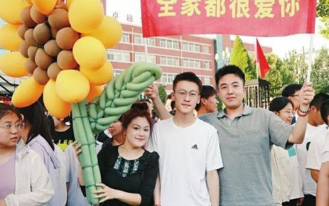 山西高考成绩将于6月25日公布