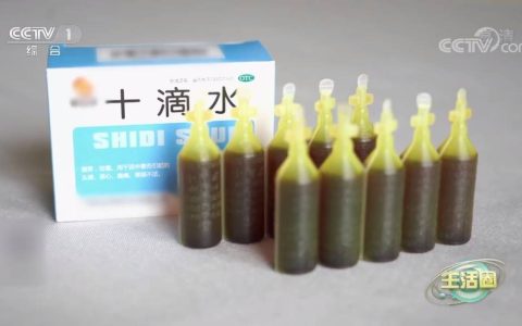 风油精、清凉油、藿香正气水……这些夏日“解暑神器”，你用对了吗？一文读懂→