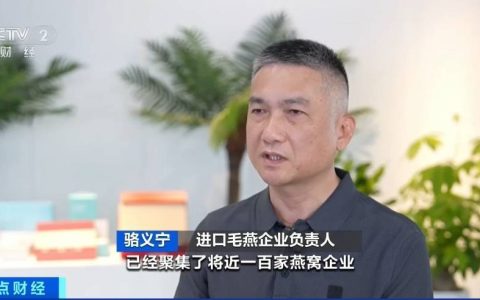 飙升超240%！创历史新高！