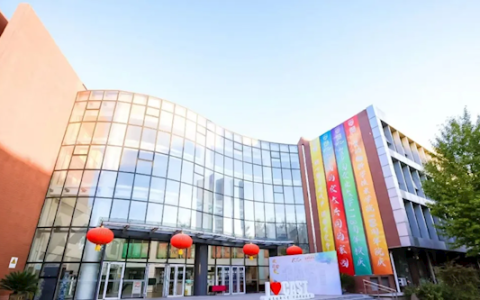 汪星人喵星人狂喜！全国首个“宠物”985本科招生了