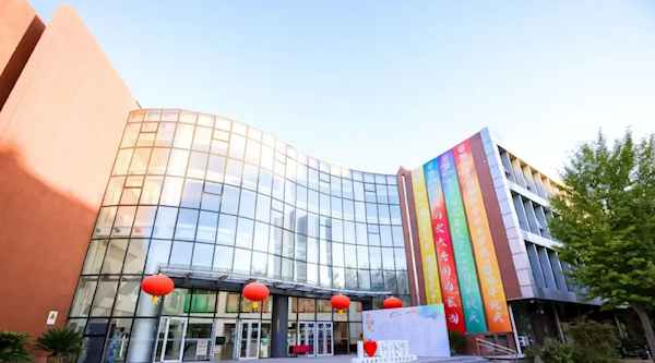 汪星人喵星人狂喜！全国首个“宠物”985本科招生了插图