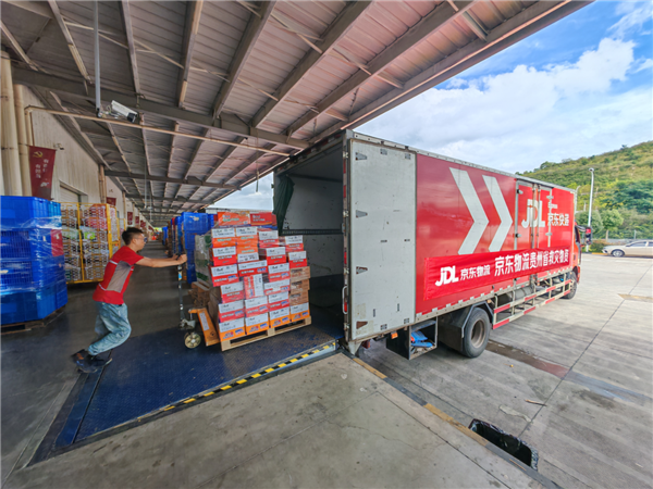 京东首批救援物资送达贵州榕江 刘强东：任何地方发生灾难 捐物资无需汇报插图