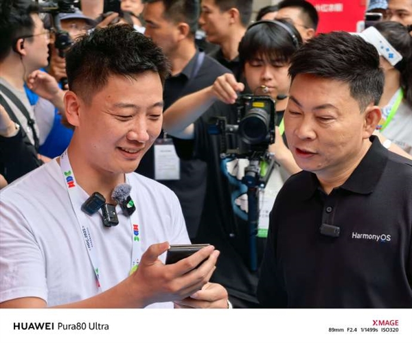 余承东都难掩惊诧：95后做10个小众APP月入7万插图2