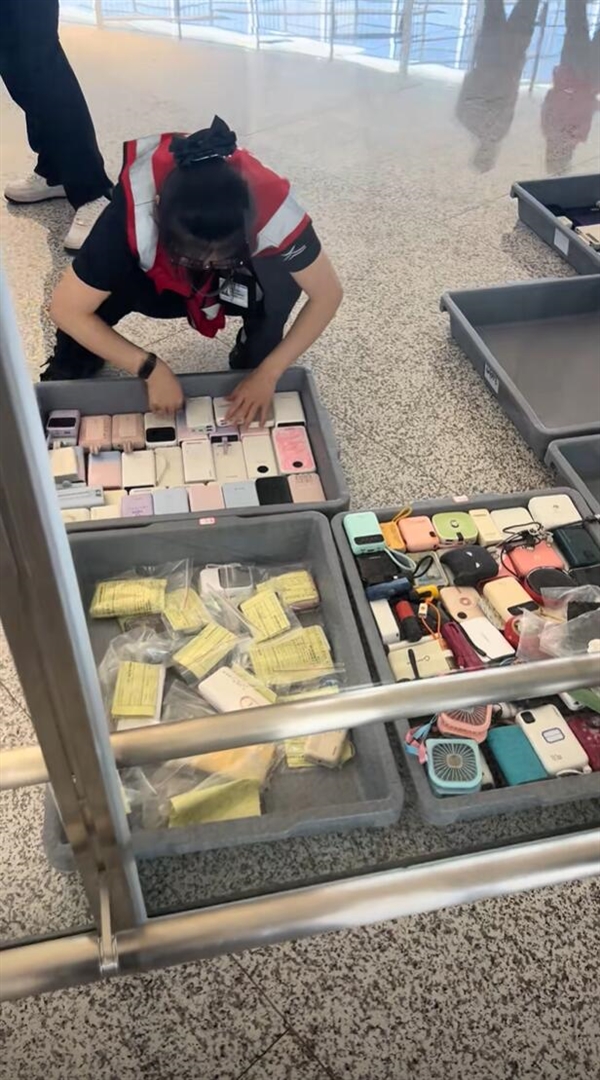 机场回应“二手平台现拦截充电宝”：不会重新流入市场插图