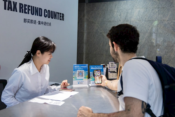 外国游客方便了：上海可用支付宝碰一下就能退税插图