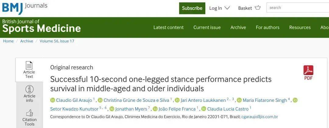 能做到这3个动作的人，不仅身体强壮，更有长寿潜力！你能做到几个？插图2