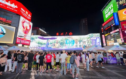 致敬高温下的劳动者 书亦烧仙草携手“爱心冰柜”公益项目送上夏日清凉