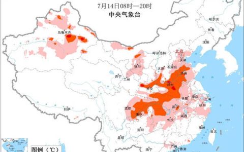 本周初我国高温将达近期鼎盛 东北华北需防雷雨