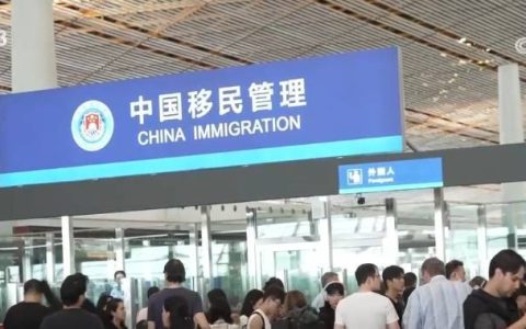 “中国游”体验感拉满！首站便利化服务交出“智慧范儿”十足“成绩单”