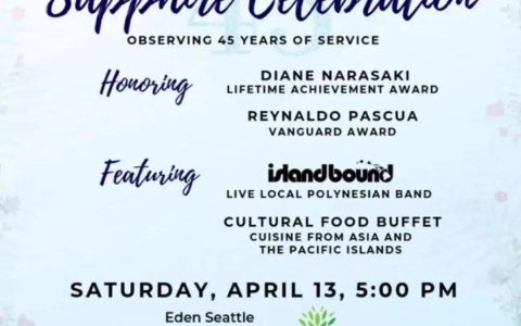 《來輝武教授代表亚太43个国家和地区——在庆祝华盛顿州亚太裔美国人事务委员会成立45周年庆典上的演讲》