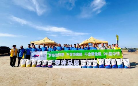 麦浪翻涌绘锦霞，国投罗钾助力奇台小麦“稳归仓”，为丰收加码！