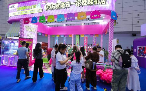 JOYMARK领航娃娃机行业新生态，以真实力赋能投资者共赢未来