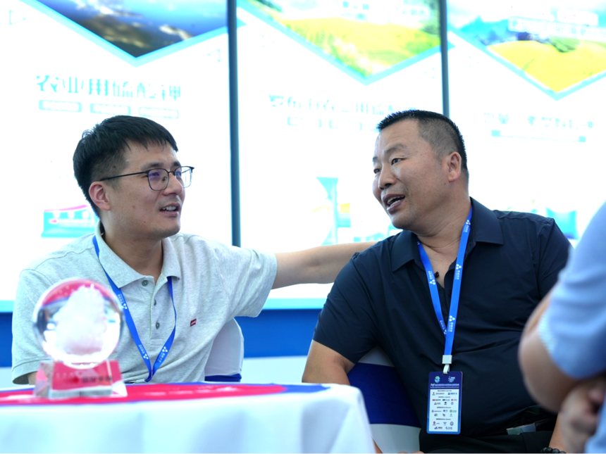 聚焦盐湖开发 共话钾业未来 | 国投罗钾受邀参加2025世界钾盐钾肥大会暨格尔木盐湖论坛插图12