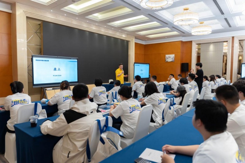 研途教育“蜕变计划全年集训营”开营，重塑考研辅导行业教学生态插图