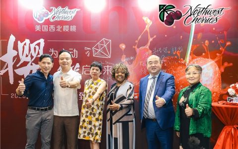 “樱为心动，鲜启未来” 美国西北樱桃征服岭南夏日味蕾