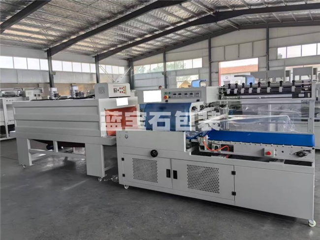 山东蓝宝石热收缩包装机：创新驱动，引领包装新变革插图6