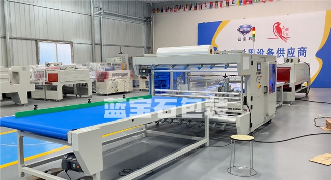 山东蓝宝石热收缩包装机：创新驱动，引领包装新变革插图8